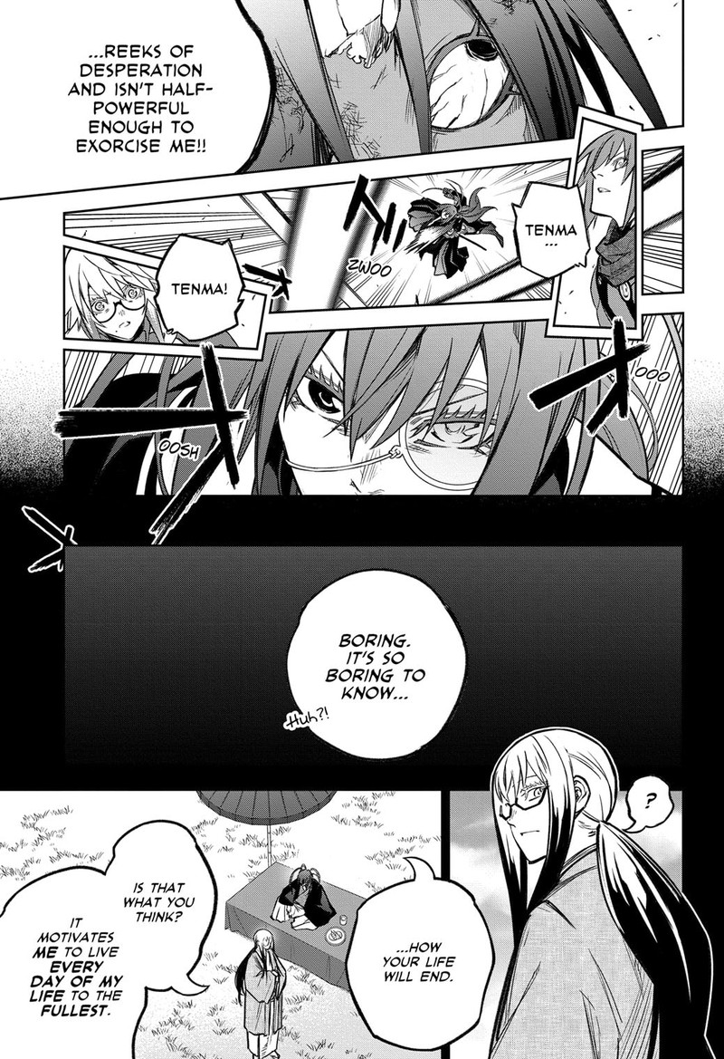 Sousei no Onmyouji Chapter 121 - Page 8