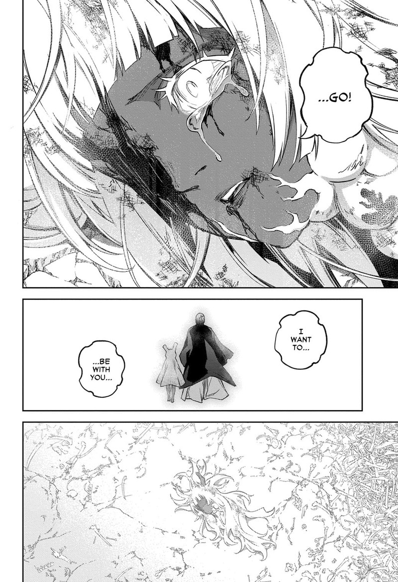 Sousei no Onmyouji Chapter 122 - Page 15