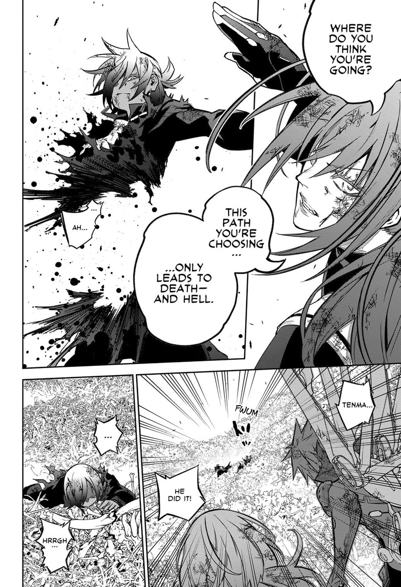 Sousei no Onmyouji Chapter 122 - Page 18