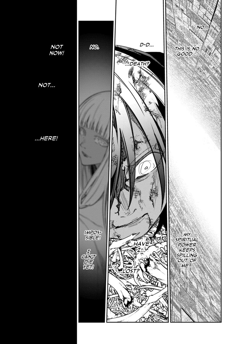 Sousei no Onmyouji Chapter 122 - Page 19