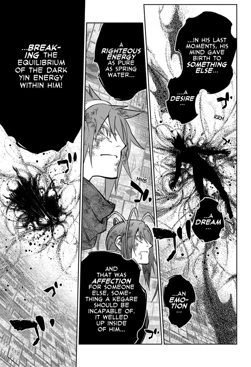 Sousei no Onmyouji Chapter 122 - Page 22