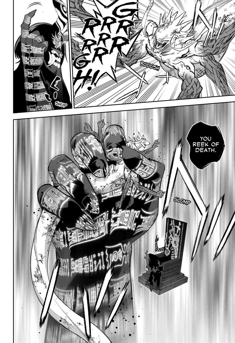 Sousei no Onmyouji Chapter 122 - Page 24