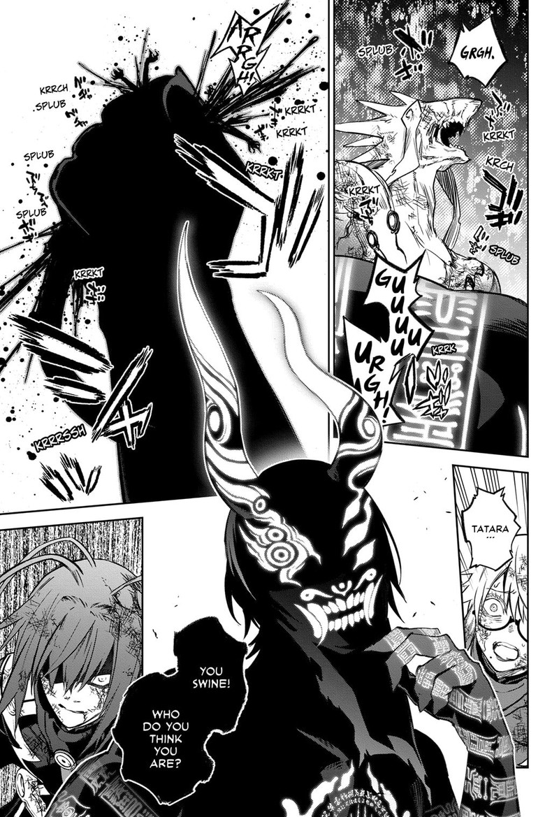 Sousei no Onmyouji Chapter 122 - Page 25