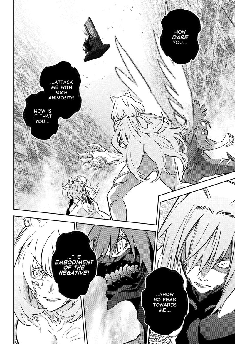 Sousei no Onmyouji Chapter 122 - Page 27