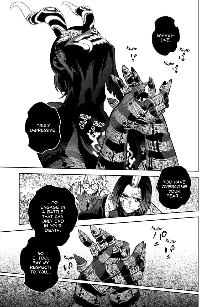 Sousei no Onmyouji Chapter 122 - Page 28