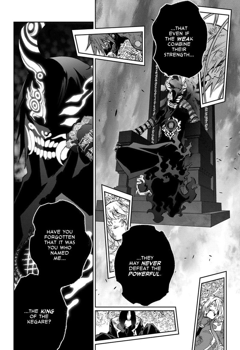 Sousei no Onmyouji Chapter 122 - Page 30