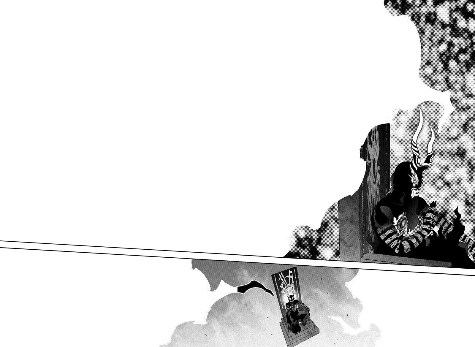 Sousei no Onmyouji Chapter 122 - Page 32