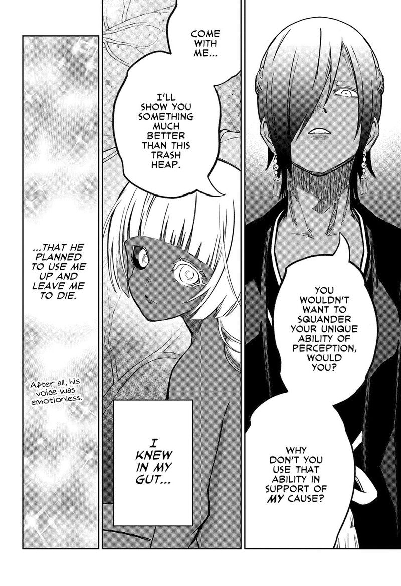 Sousei no Onmyouji Chapter 122 - Page 9