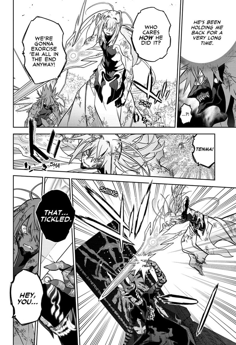 Sousei no Onmyouji Chapter 123 - Page 10