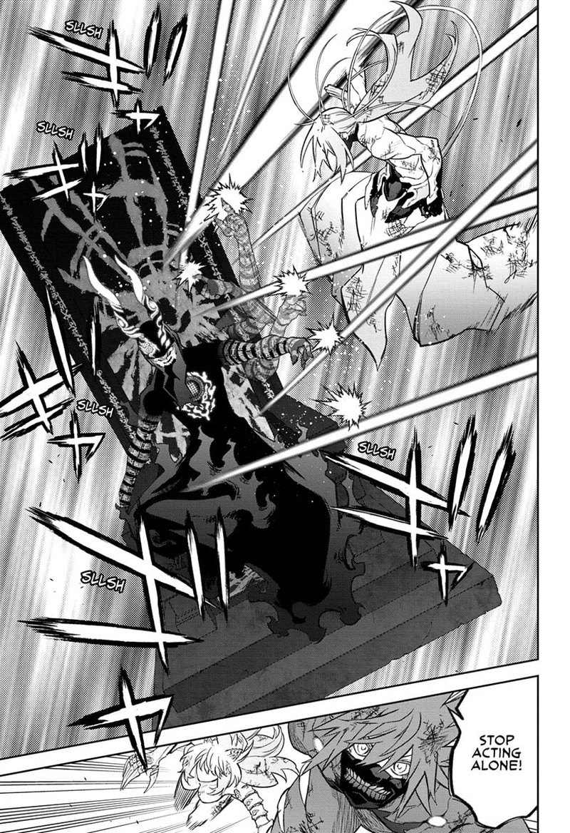 Sousei no Onmyouji Chapter 123 - Page 11