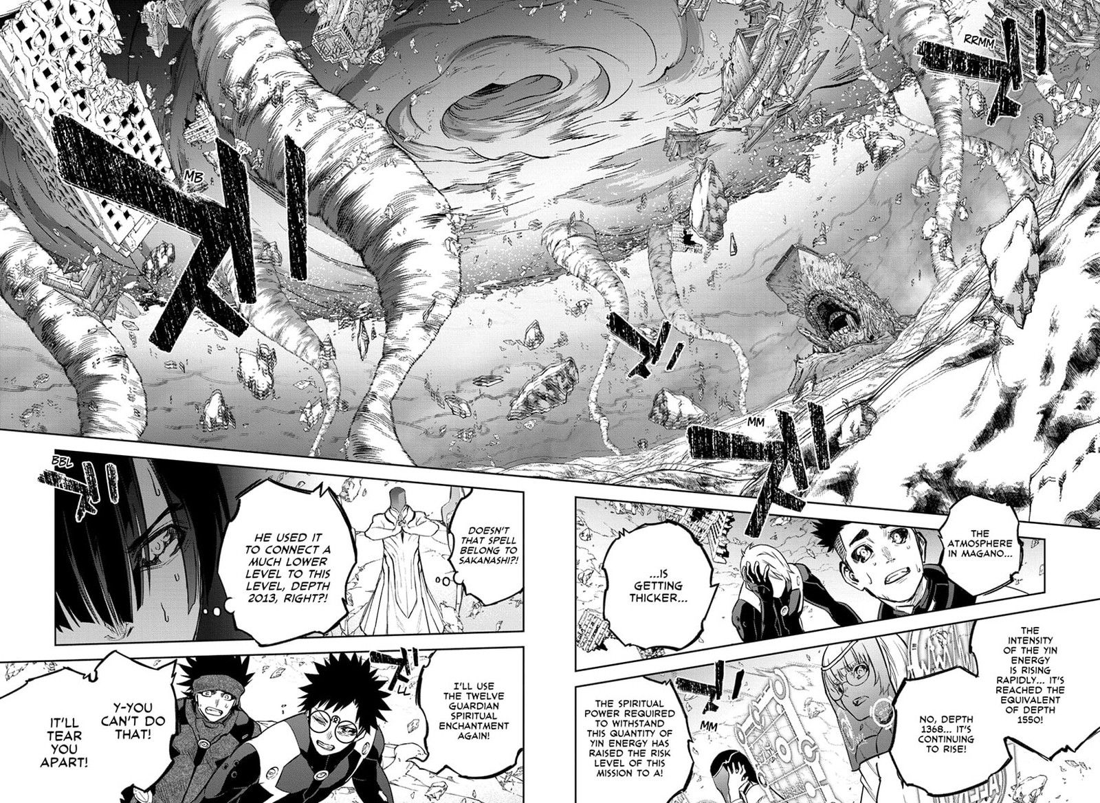 Sousei no Onmyouji Chapter 123 - Page 18