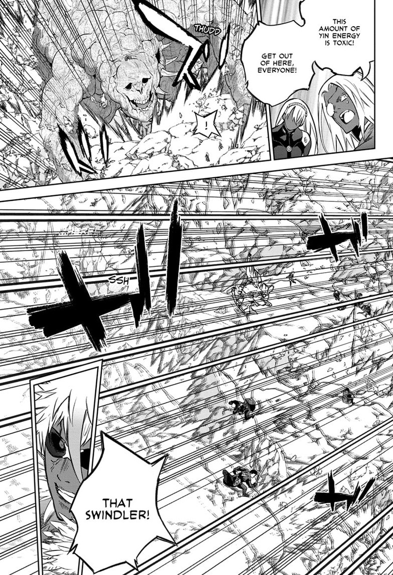 Sousei no Onmyouji Chapter 123 - Page 20