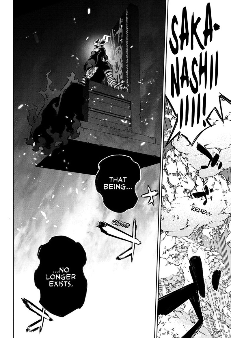 Sousei no Onmyouji Chapter 123 - Page 21