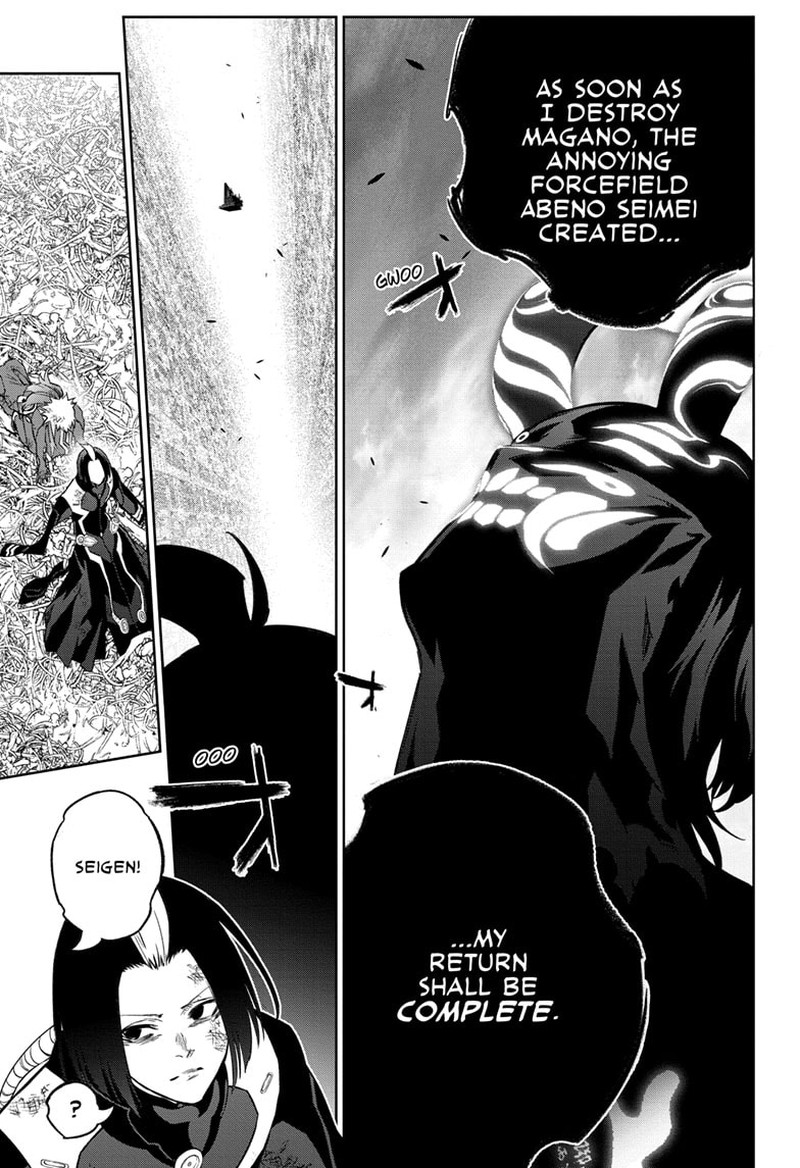 Sousei no Onmyouji Chapter 123 - Page 22