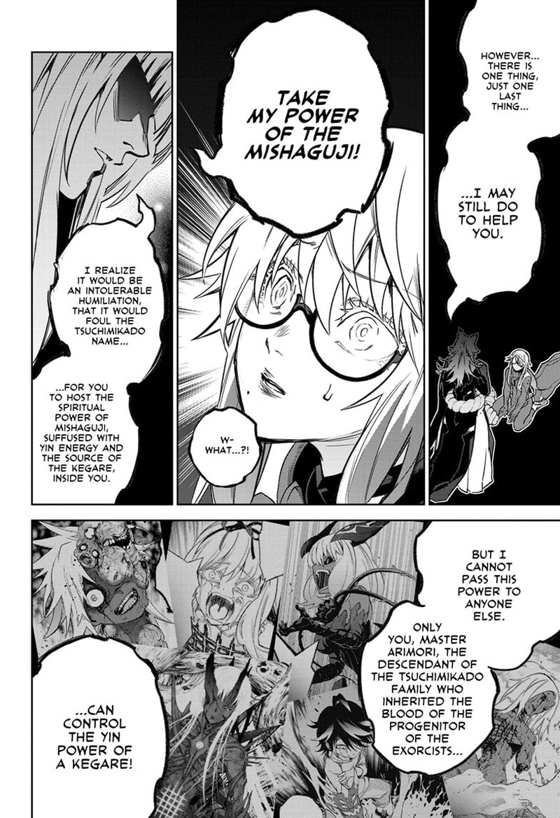 Sousei no Onmyouji Chapter 123 - Page 27