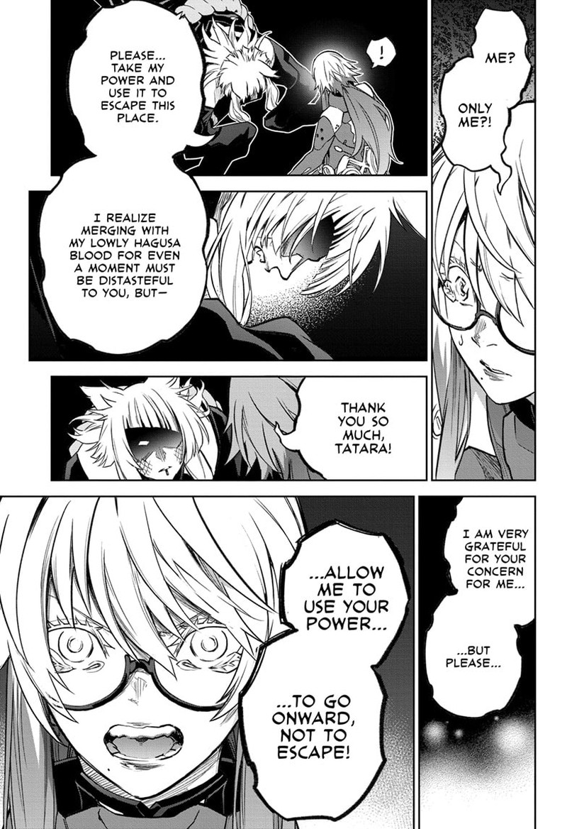 Sousei no Onmyouji Chapter 123 - Page 28