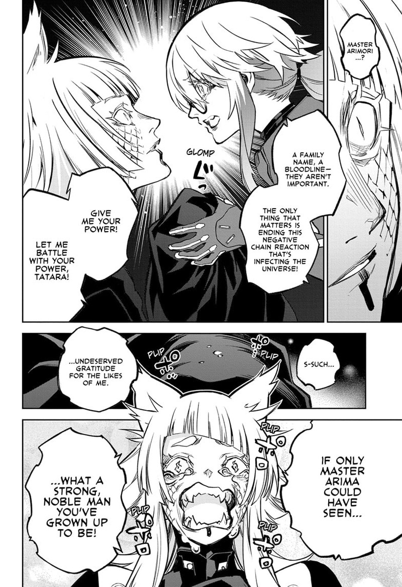 Sousei no Onmyouji Chapter 123 - Page 29
