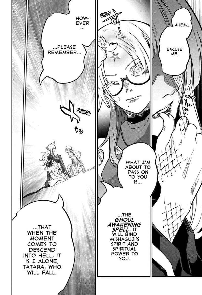 Sousei no Onmyouji Chapter 123 - Page 31