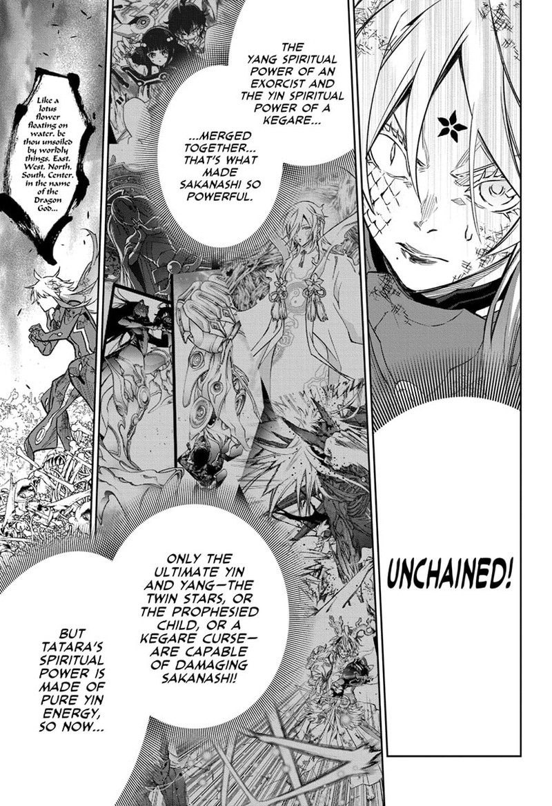 Sousei no Onmyouji Chapter 123 - Page 37