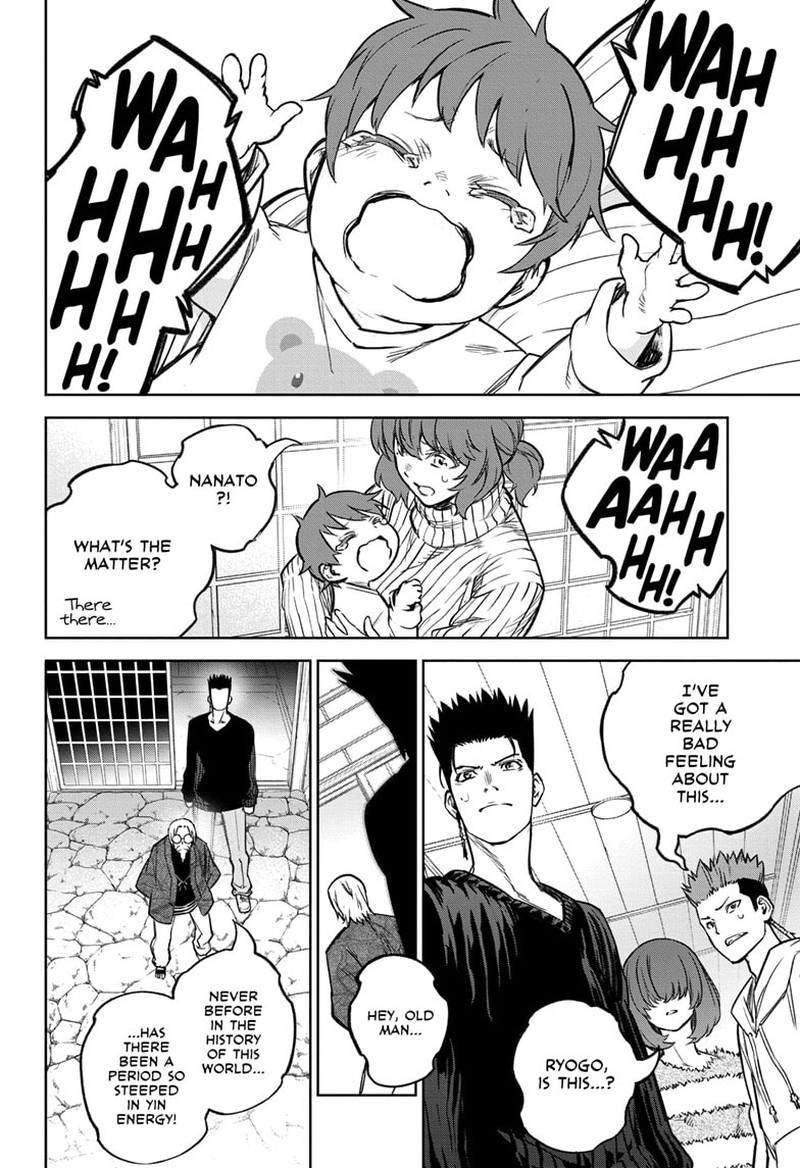 Sousei no Onmyouji Chapter 123 - Page 4