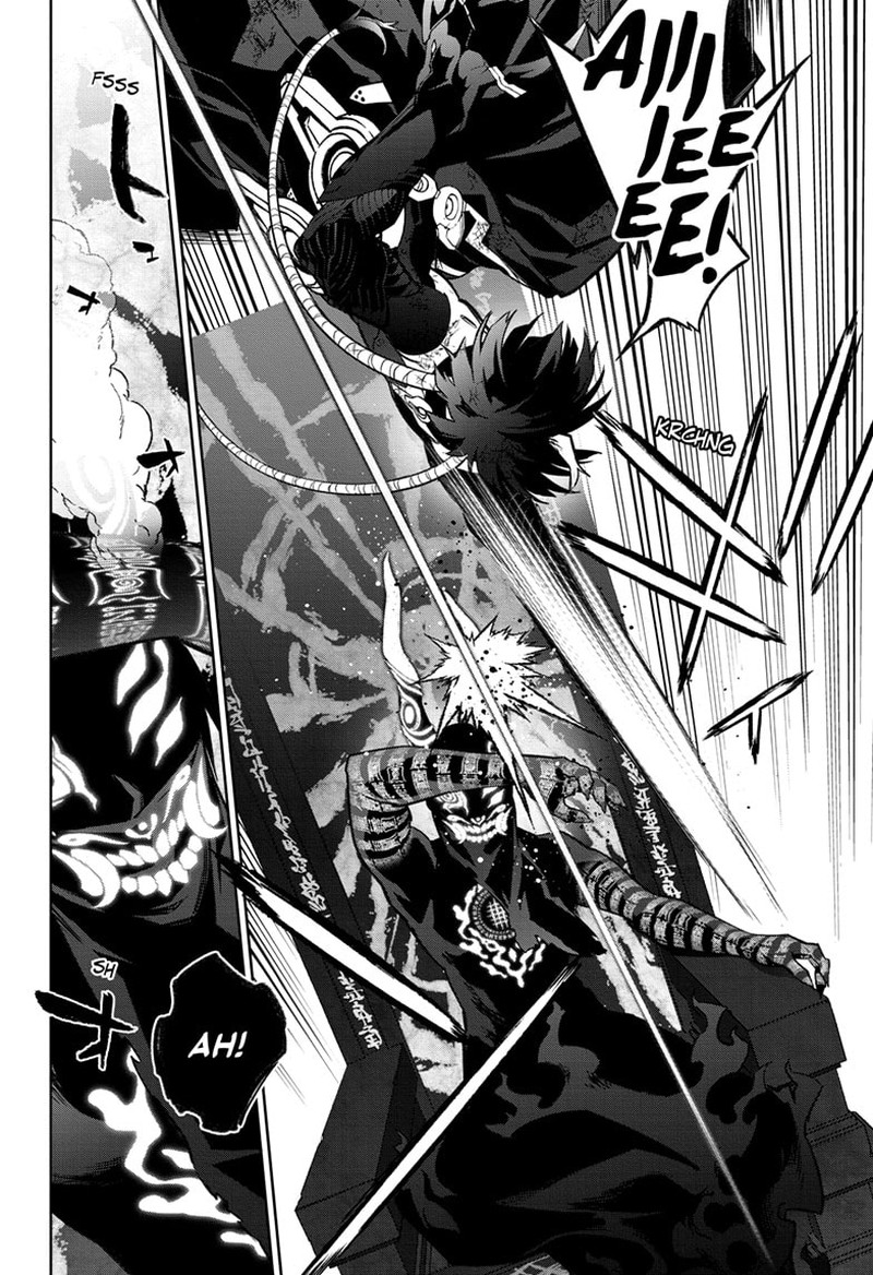 Sousei no Onmyouji Chapter 123 - Page 42