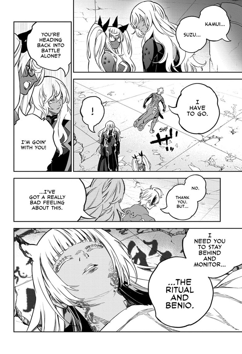 Sousei no Onmyouji Chapter 123 - Page 6