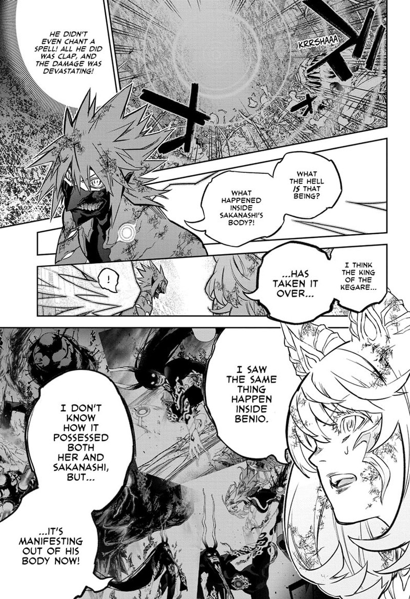 Sousei no Onmyouji Chapter 123 - Page 9