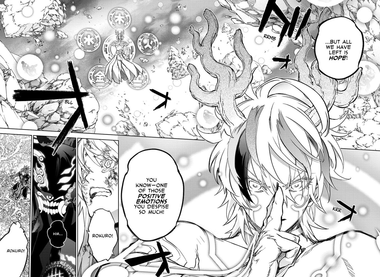 Sousei no Onmyouji Chapter 124 - Page 20