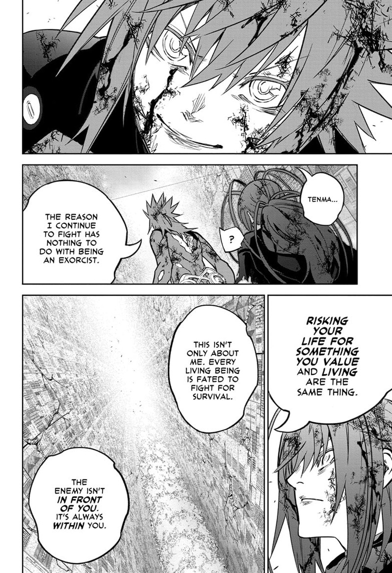 Sousei no Onmyouji Chapter 124 - Page 21