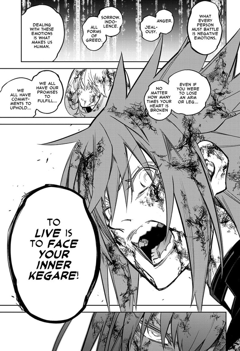 Sousei no Onmyouji Chapter 124 - Page 22