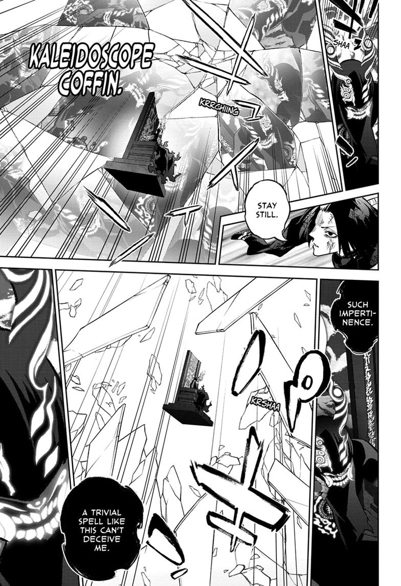 Sousei no Onmyouji Chapter 124 - Page 24