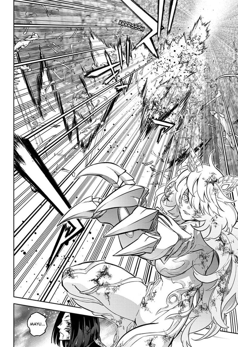 Sousei no Onmyouji Chapter 124 - Page 34