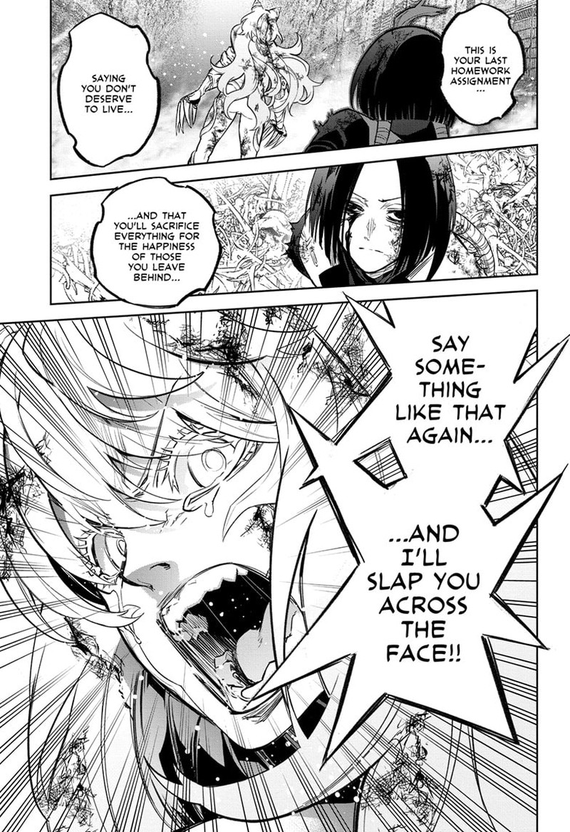 Sousei no Onmyouji Chapter 124 - Page 35