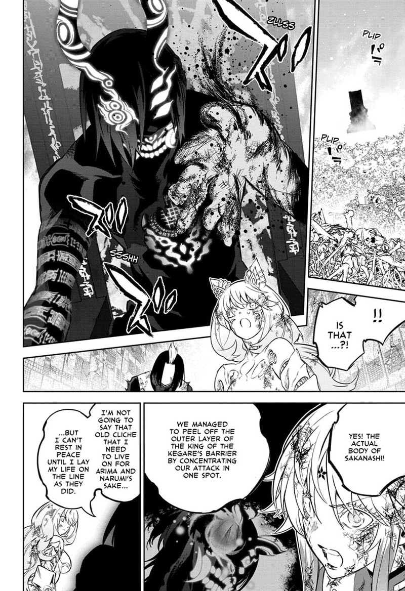 Sousei no Onmyouji Chapter 124 - Page 36