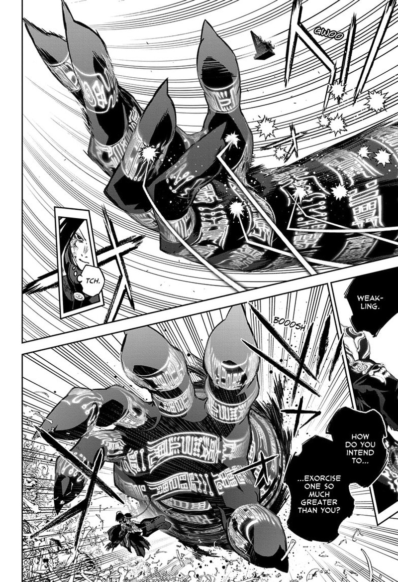 Sousei no Onmyouji Chapter 124 - Page 4