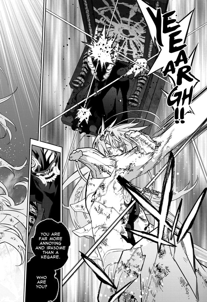 Sousei no Onmyouji Chapter 124 - Page 40