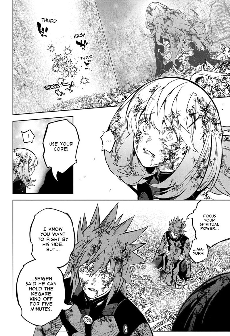 Sousei no Onmyouji Chapter 124 - Page 9