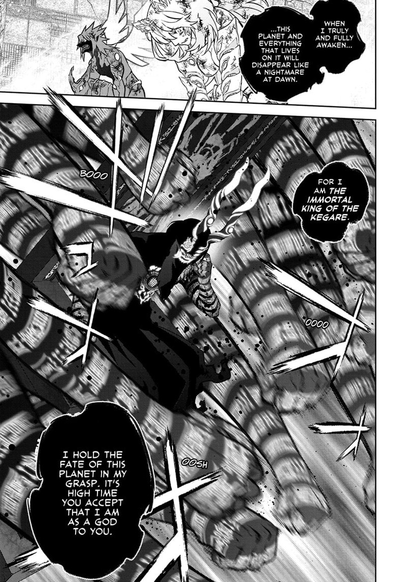 Sousei no Onmyouji Chapter 125 - Page 10