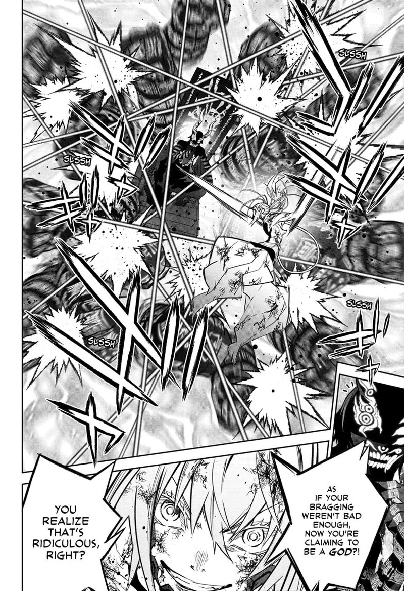 Sousei no Onmyouji Chapter 125 - Page 11