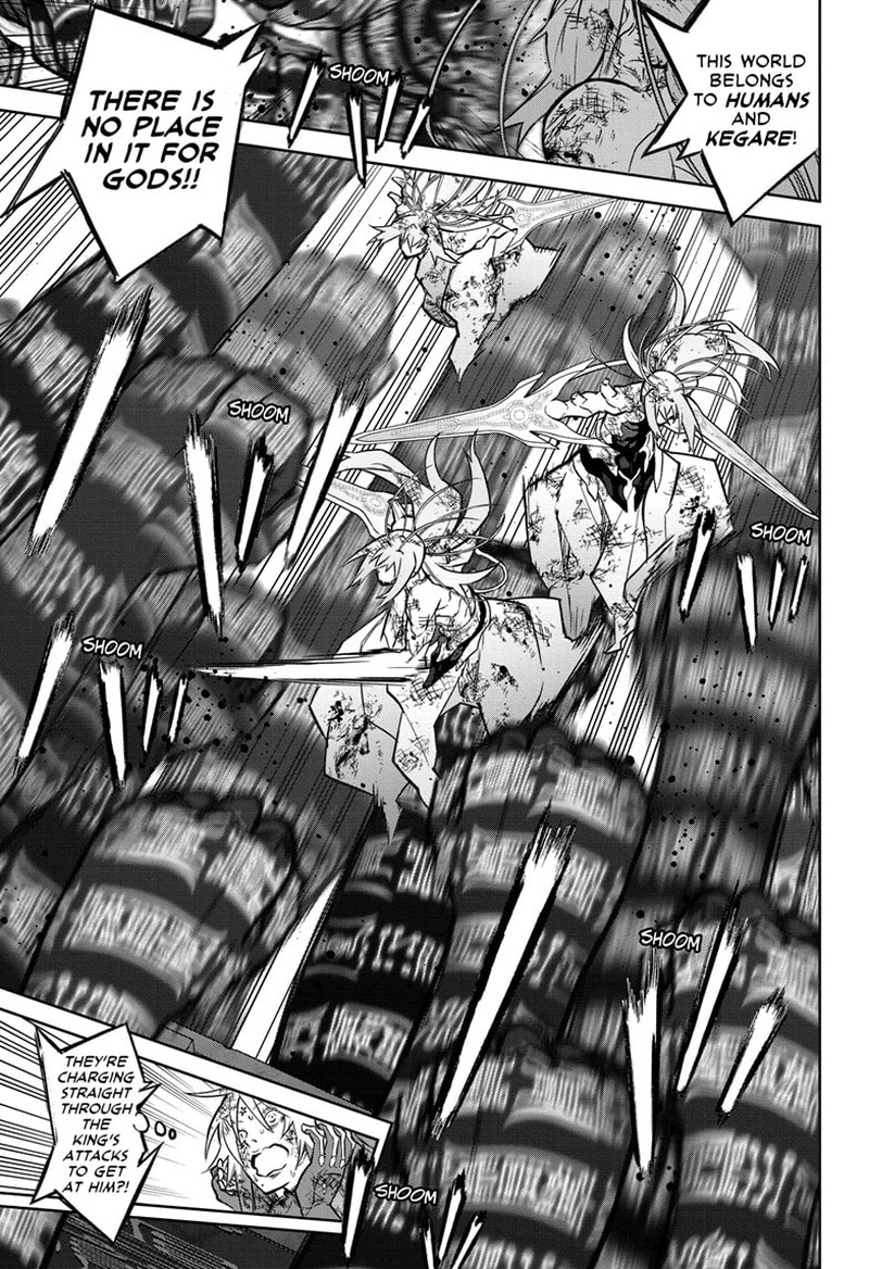 Sousei no Onmyouji Chapter 125 - Page 12