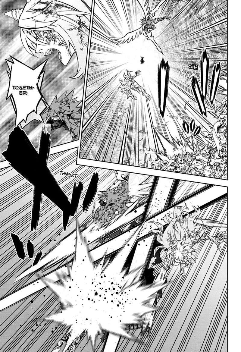 Sousei no Onmyouji Chapter 125 - Page 16