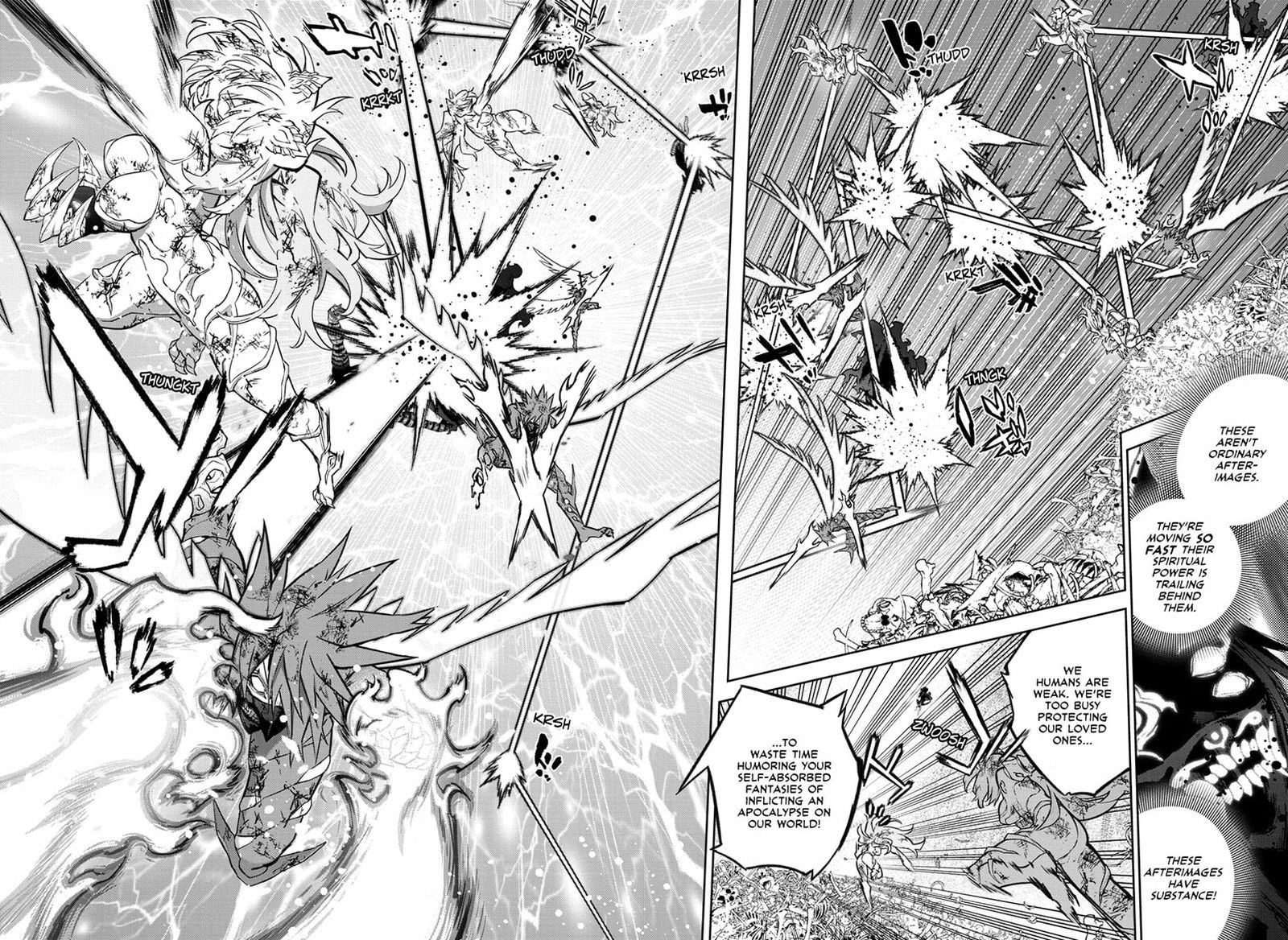 Sousei no Onmyouji Chapter 125 - Page 17