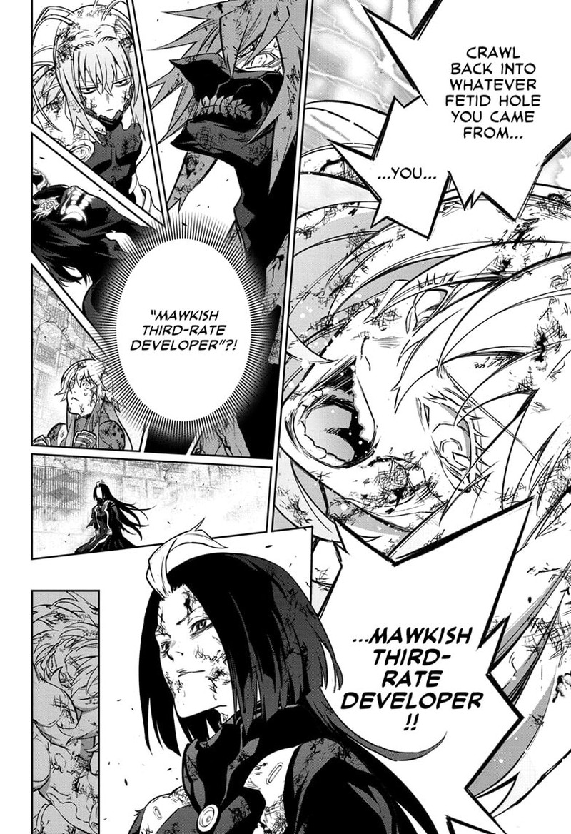 Sousei no Onmyouji Chapter 125 - Page 18