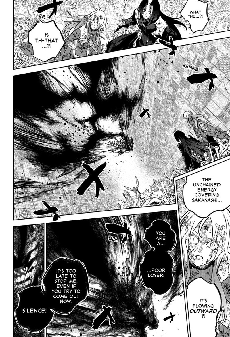 Sousei no Onmyouji Chapter 125 - Page 20