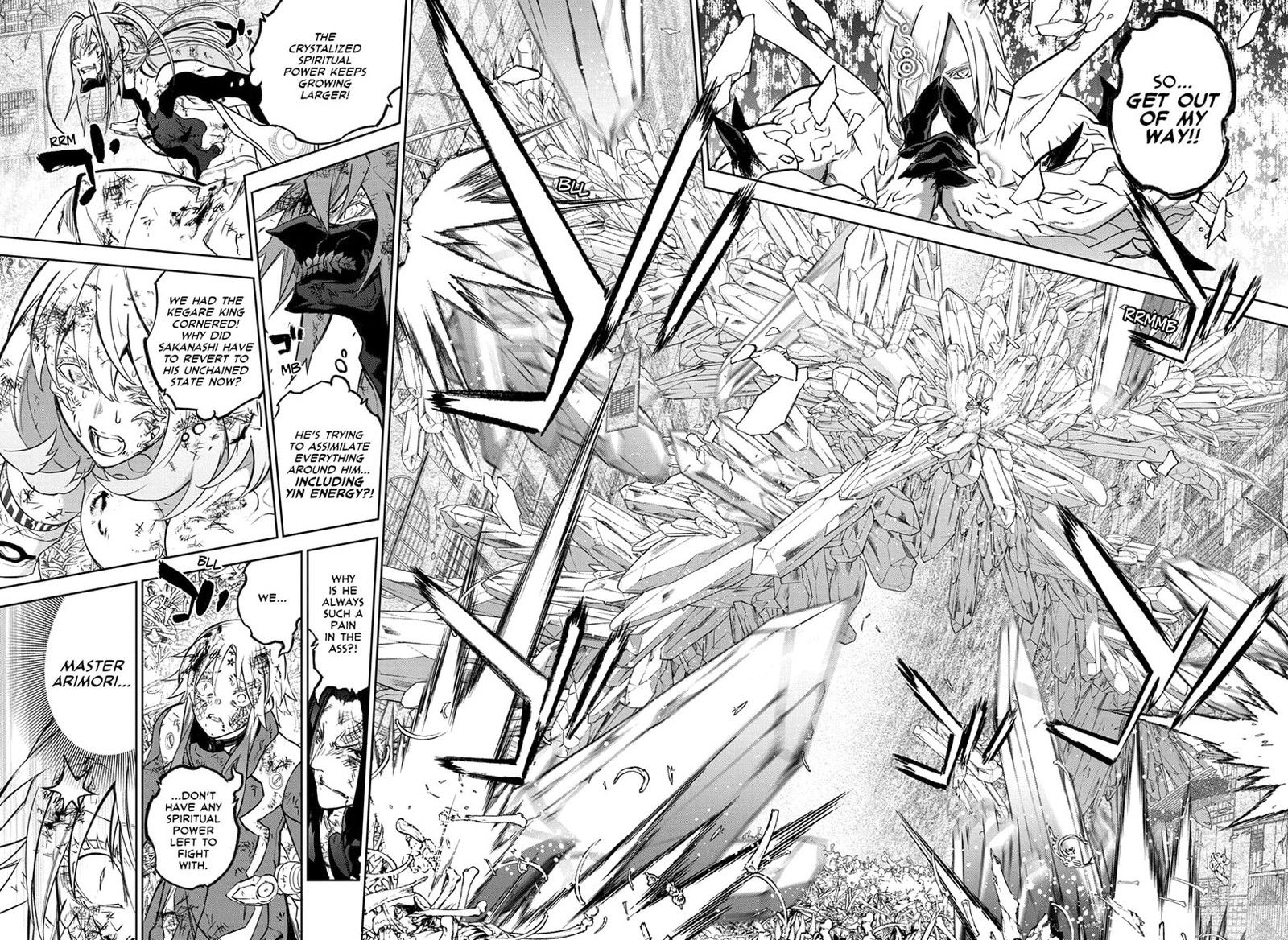 Sousei no Onmyouji Chapter 125 - Page 26