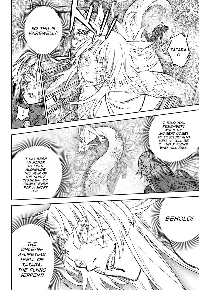 Sousei no Onmyouji Chapter 125 - Page 27