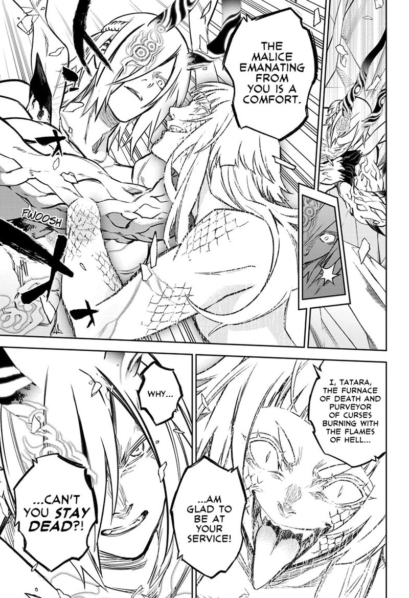 Sousei no Onmyouji Chapter 125 - Page 28