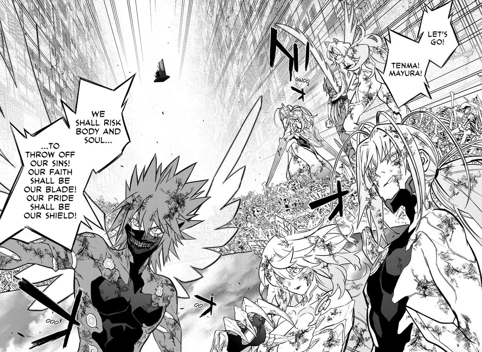 Sousei no Onmyouji Chapter 125 - Page 4