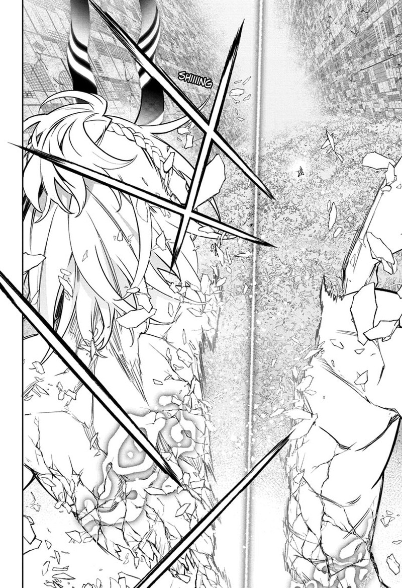 Sousei no Onmyouji Chapter 125 - Page 41