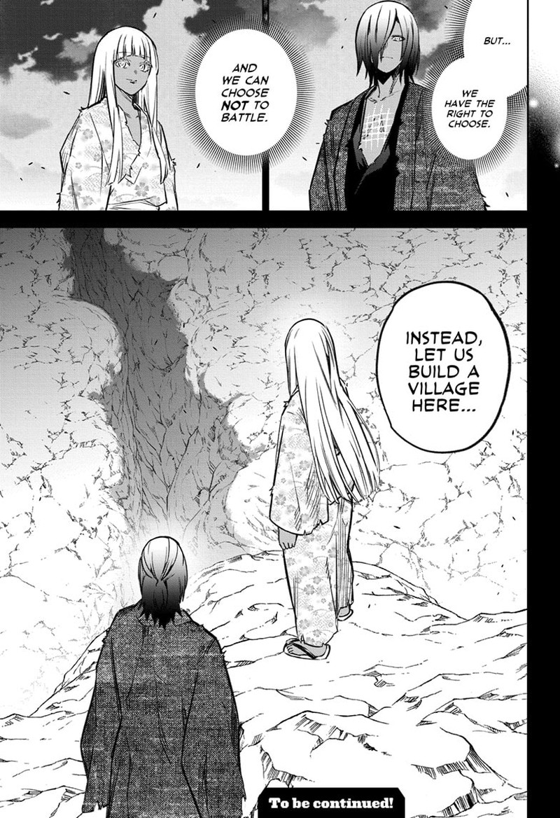 Sousei no Onmyouji Chapter 125 - Page 44